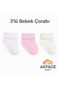 Related product image Akface Socks