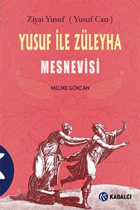Related product image İthaki Yayınları Turkish Literature