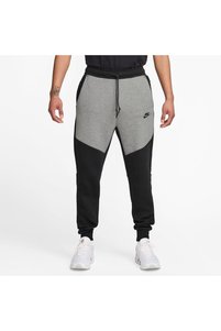 Related product image Nike Sweatpants