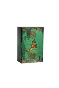 صورة المنتج ذات الصلة Ahmed Al Maghribi Perfumes عطور ومزيلات العرق