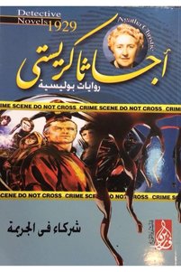 صورة المنتج ذات الصلة Generic التطوير الذاتي
