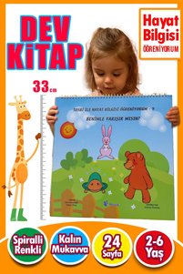 Related product image Harika Kitap Children's Storybooks