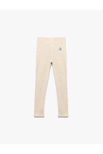 Related product image Koton Leggings