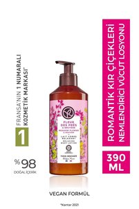 Related product image Yves Rocher Body Lotions & Creams