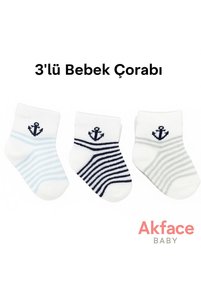Related product image Akface Socks