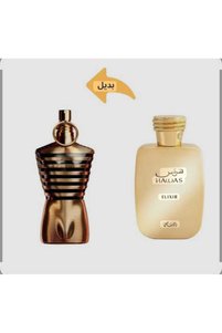 Related product image Rasasi Fragrances and Deodorants