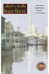 Imaginea produsului asociat Anchor Literatura universală
