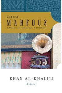 Imaginea produsului asociat Anchor Literatura universală