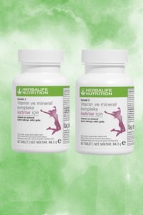 صورة المنتج ذات الصلة Herbalife فيتامينات