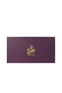 صورة المنتج ذات الصلة Ahmed Al Maghribi Perfumes عطور ومزيلات العرق