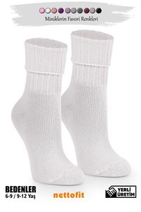 Related product image nettofit Socks