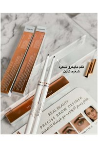 صورة المنتج ذات الصلة real beauty سيرومات الحواجب والرموش