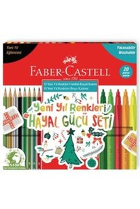 Related product image Faber Castell Colored Pencils