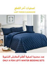 صورة المنتج ذات الصلة Generic أطقم سرير مفرد