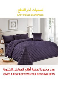 صورة المنتج ذات الصلة Generic أطقم سرير مفرد