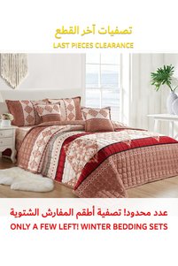 صورة المنتج ذات الصلة Generic أطقم سرير مفرد