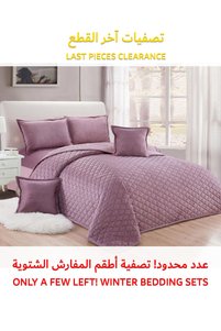 صورة المنتج ذات الصلة Generic أطقم سرير مفرد