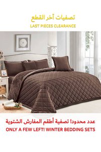 صورة المنتج ذات الصلة Generic أطقم سرير مفرد