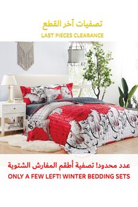 صورة المنتج ذات الصلة Generic أطقم سرير مفرد