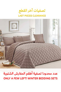 صورة المنتج ذات الصلة Generic أطقم سرير مفرد