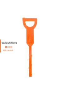 Related product image Choice Drain Opener