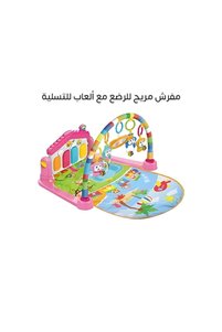 صورة المنتج ذات الصلة MAAS لُعَب الرضّع والأطفال الصغار
