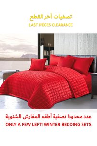 صورة المنتج ذات الصلة Generic أطقم سرير مفرد