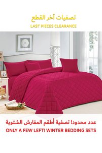 صورة المنتج ذات الصلة Generic أطقم سرير مفرد