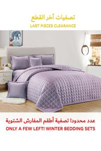 صورة المنتج ذات الصلة Generic أطقم سرير مفرد