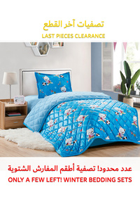 صورة المنتج ذات الصلة Generic أطقم سرير مفرد