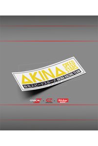 Related product image Sticker Bank Coats of Arms Stickers & Phosphor Strips