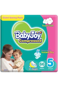 صورة المنتج ذات الصلة BabyJoy حفاضات للأطفال