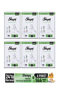 Related product image Sleepy Sanitary Pads