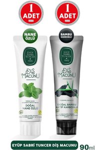 Related product image Eyüp Sabri Tuncer Toothpaste
