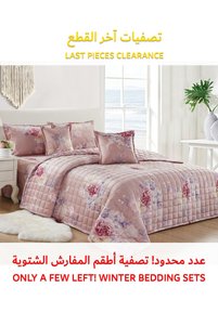 صورة المنتج ذات الصلة Generic أطقم سرير مفرد