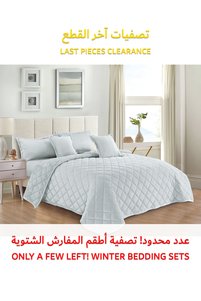 صورة المنتج ذات الصلة Generic أطقم سرير مفرد