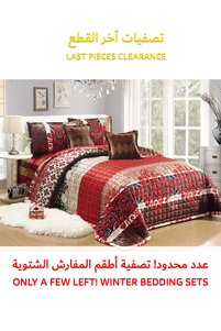 صورة المنتج ذات الصلة Generic أطقم سرير مفرد