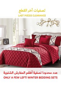صورة المنتج ذات الصلة Generic أطقم سرير مفرد