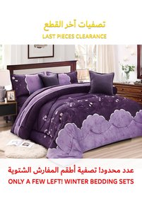 صورة المنتج ذات الصلة Generic أطقم سرير مفرد