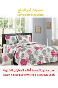 صورة المنتج ذات الصلة Generic أطقم سرير مفرد