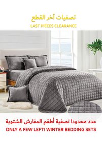 صورة المنتج ذات الصلة Generic أطقم سرير مفرد