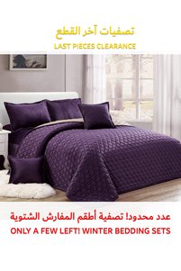 صورة المنتج ذات الصلة Generic أطقم سرير مفرد
