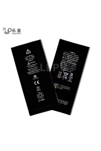 Related product image Zen Store Battery