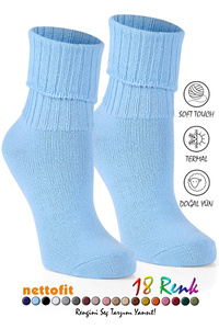 Related product image nettofit Socks