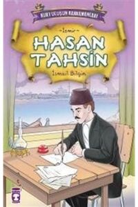 صورة المنتج ذات الصلة Timaş Çocuk كتب قصص الأطفال