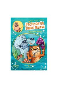Related product image Türkiye İş Bankası Kültür Yayınları Children's Storybooks