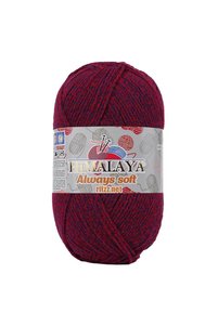 Related product image Himalaya Knitting Yarn