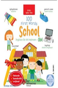 Related product image Koç Üniversitesi Yayınları Children's Storybooks