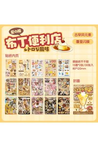 Related product image Choice Stickers