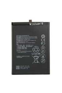 Related product image Generic Battery